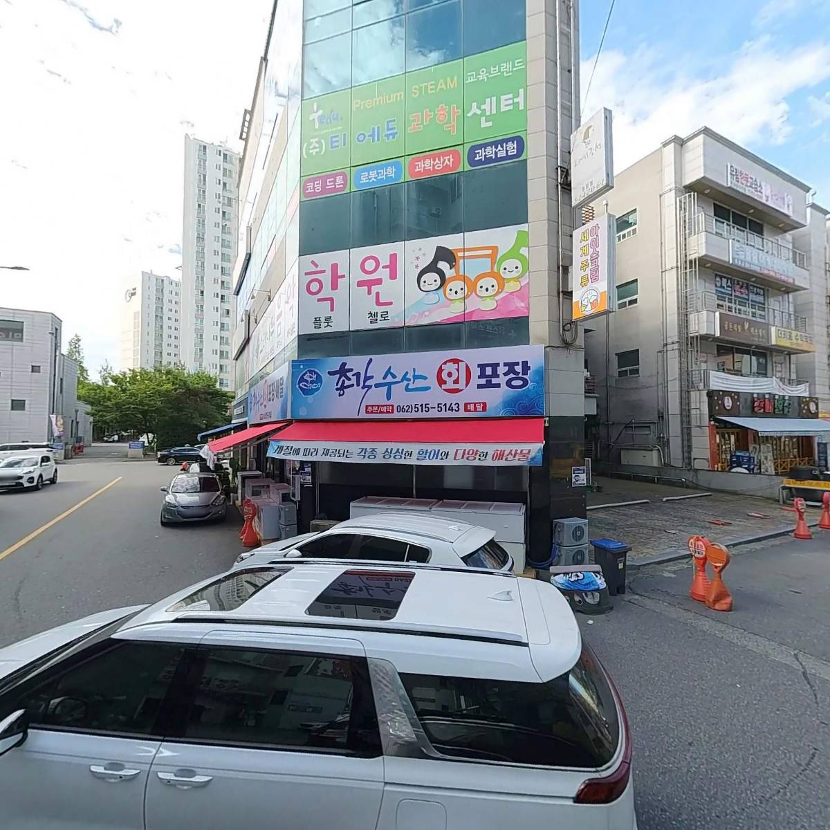 주식회사광명하우징_3