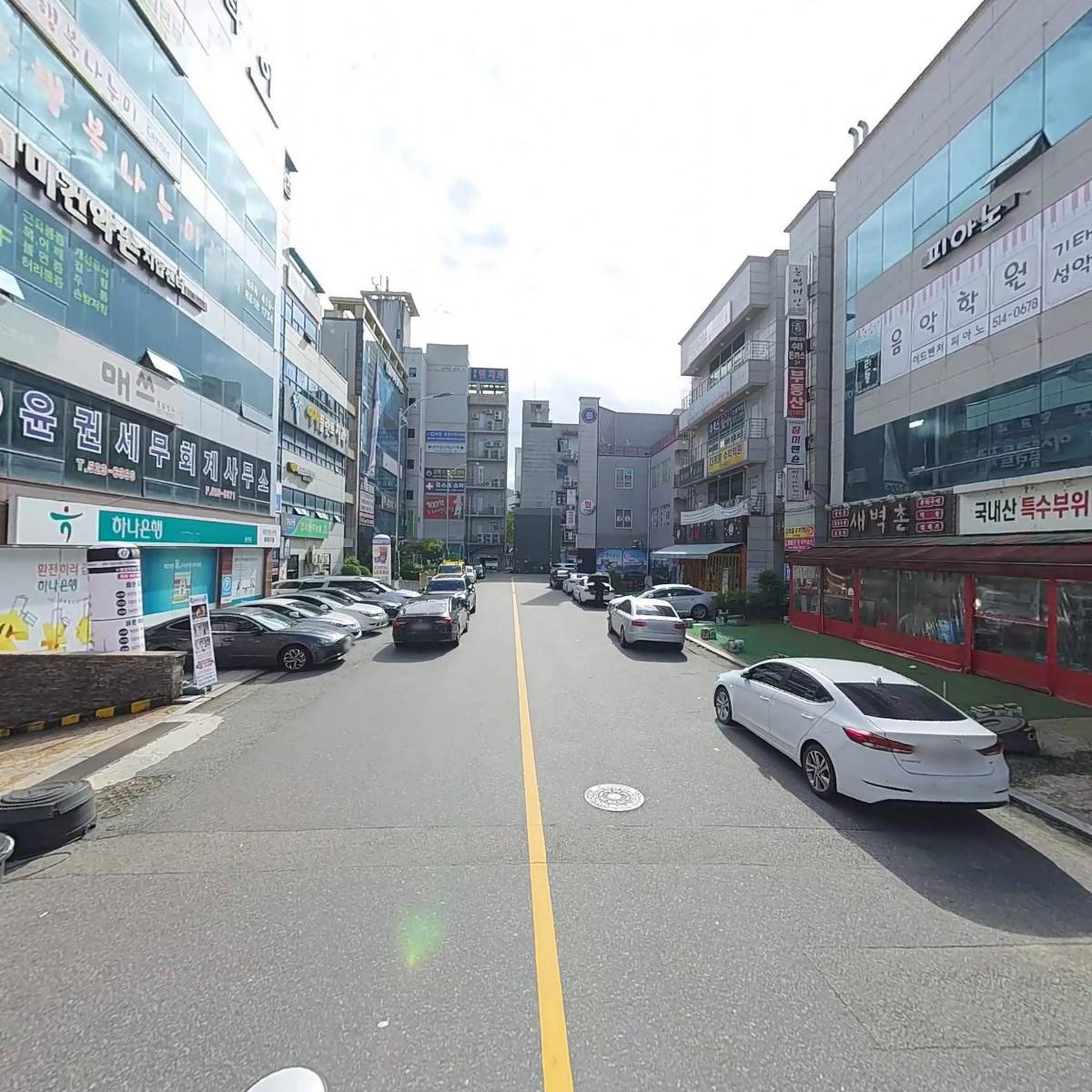 사단법인 어썸 오케스트라 앤 콰이어_2