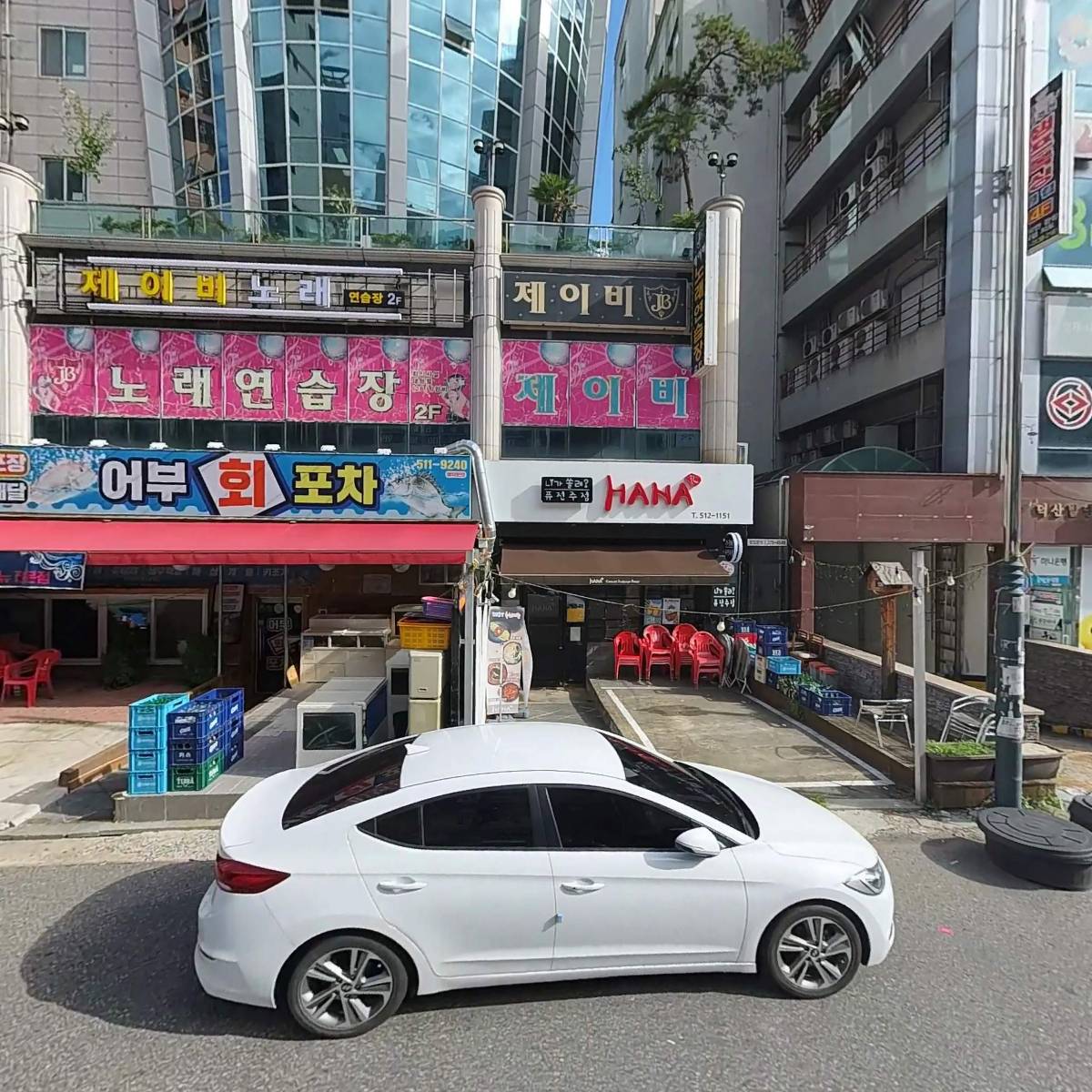 사단법인 어썸 오케스트라 앤 콰이어