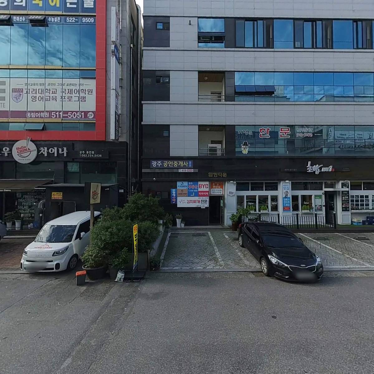 주식회사 성산석면환경_3