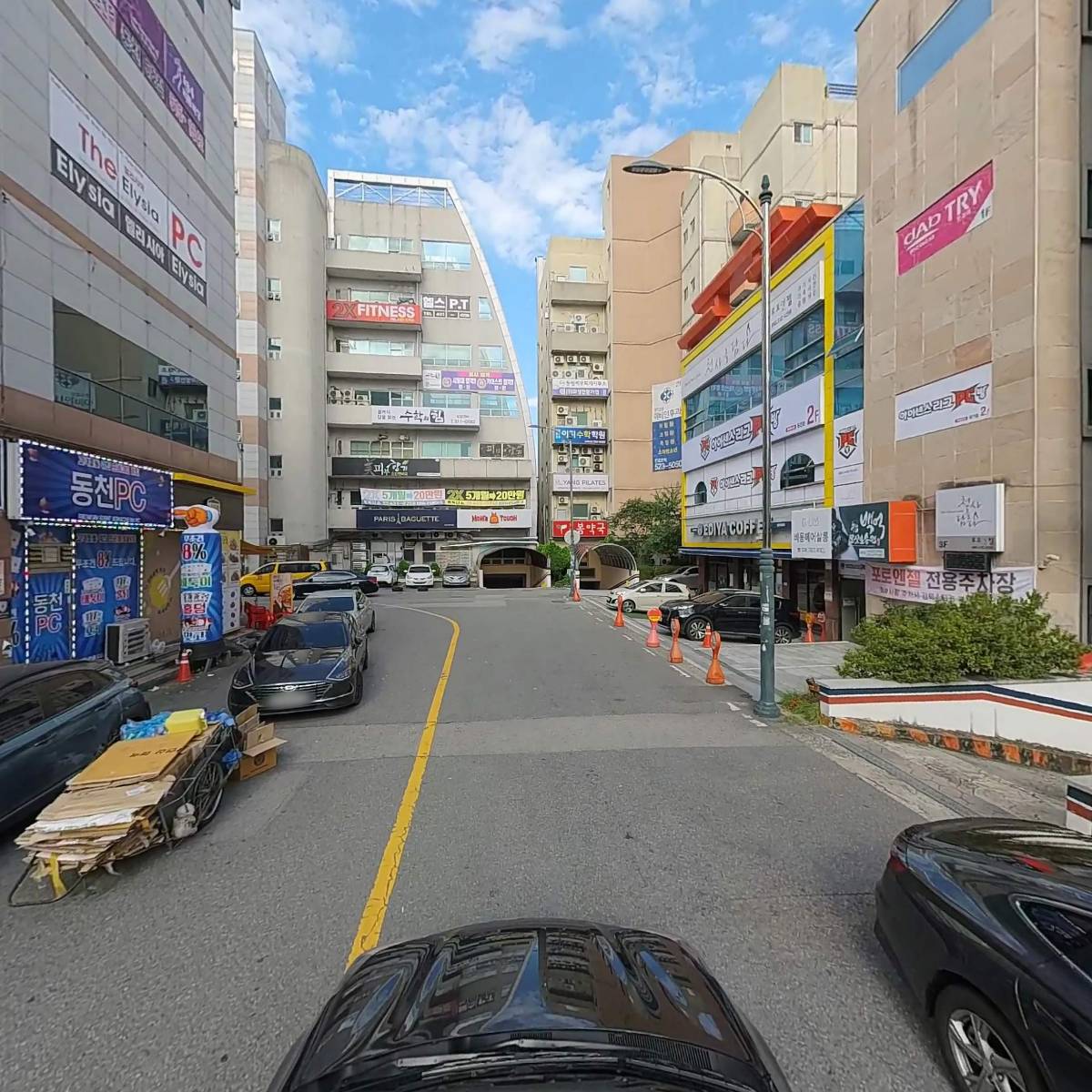 김종선세무회계사무소_4