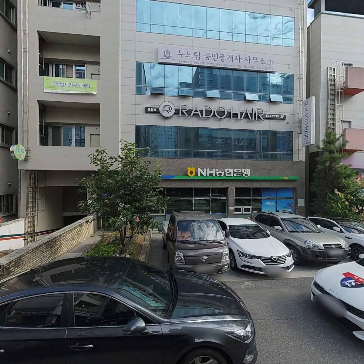 김종선세무회계사무소