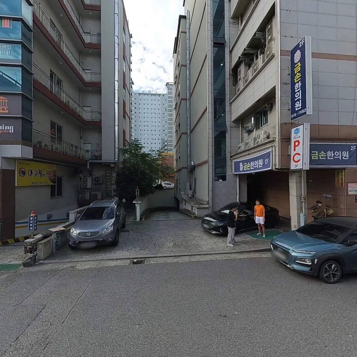 김종선세무회계사무소_3