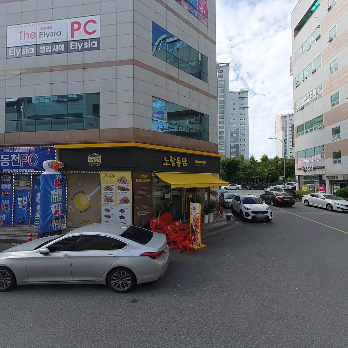 아이센스리그PC 동천점_3