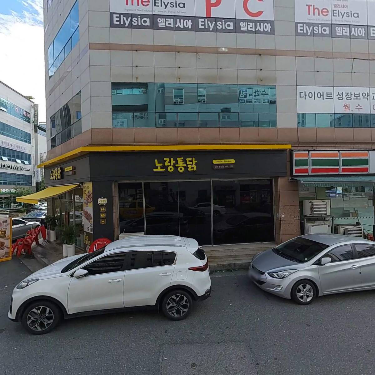 이소 건축사사무소_3