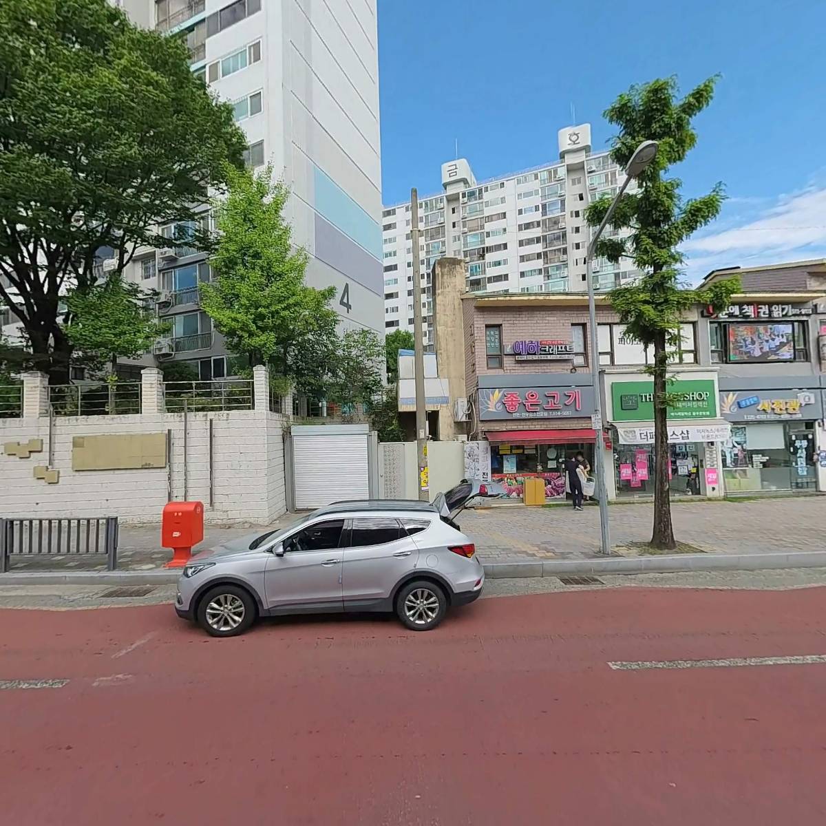 토리헤어 운암점_3