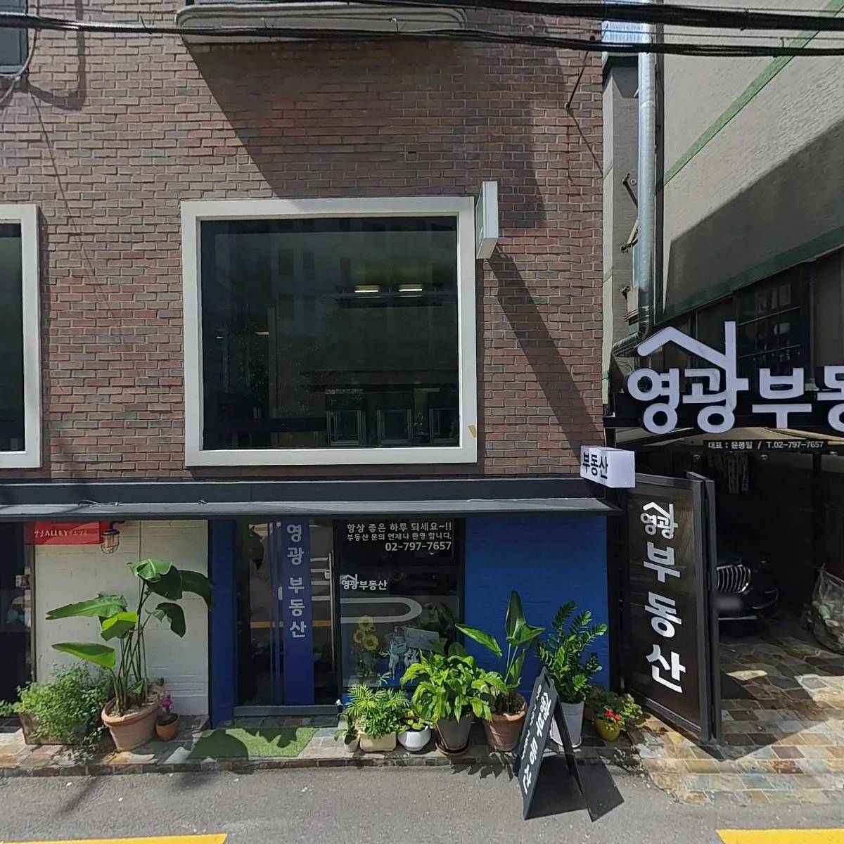 어썸니즈(AWESOME NEEDS)_3