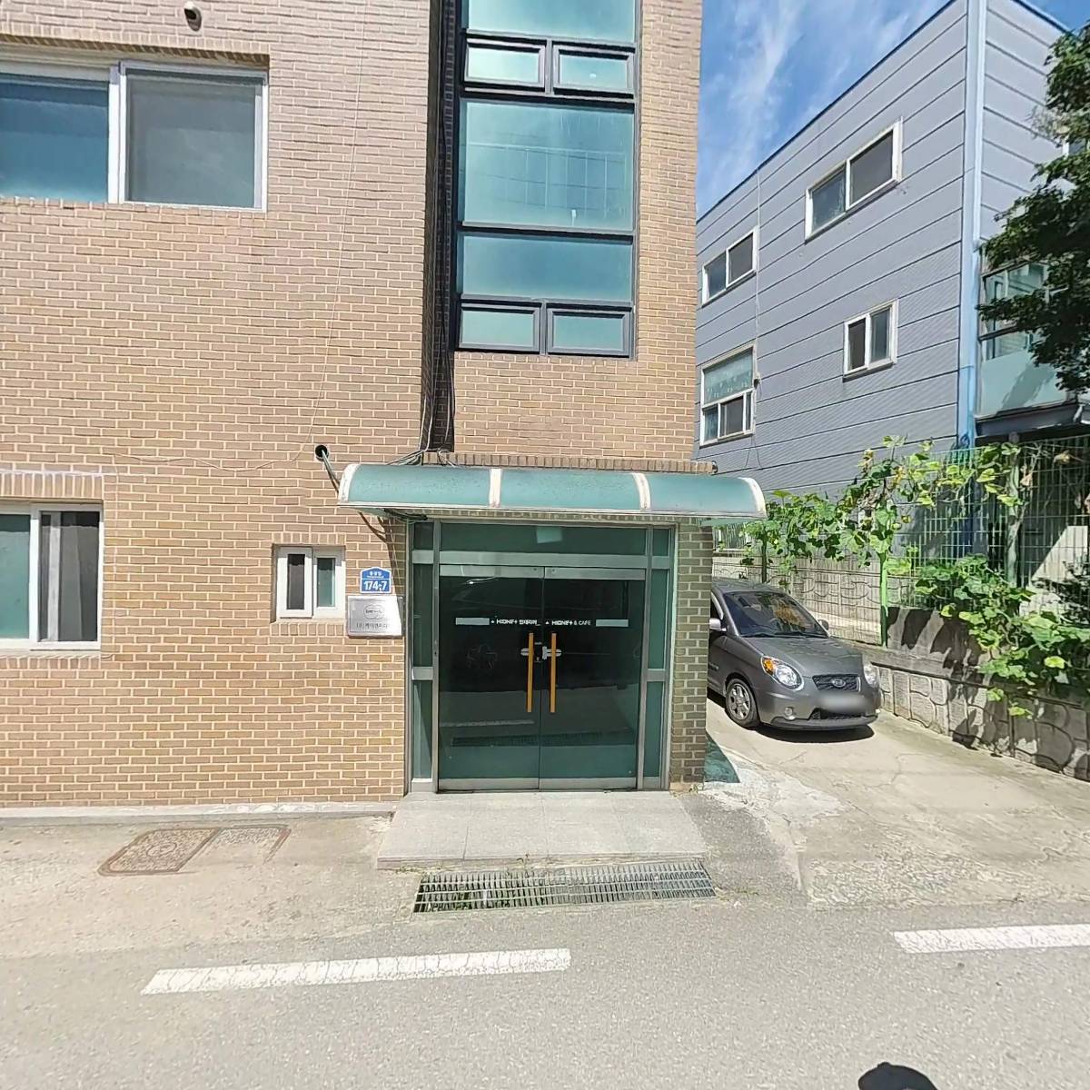 주식회사 케이알원_3