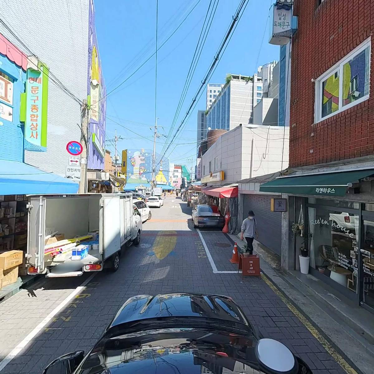 광영화방_4