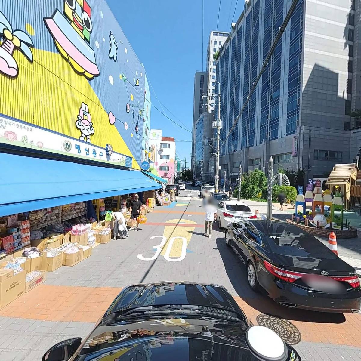 명신완구_4