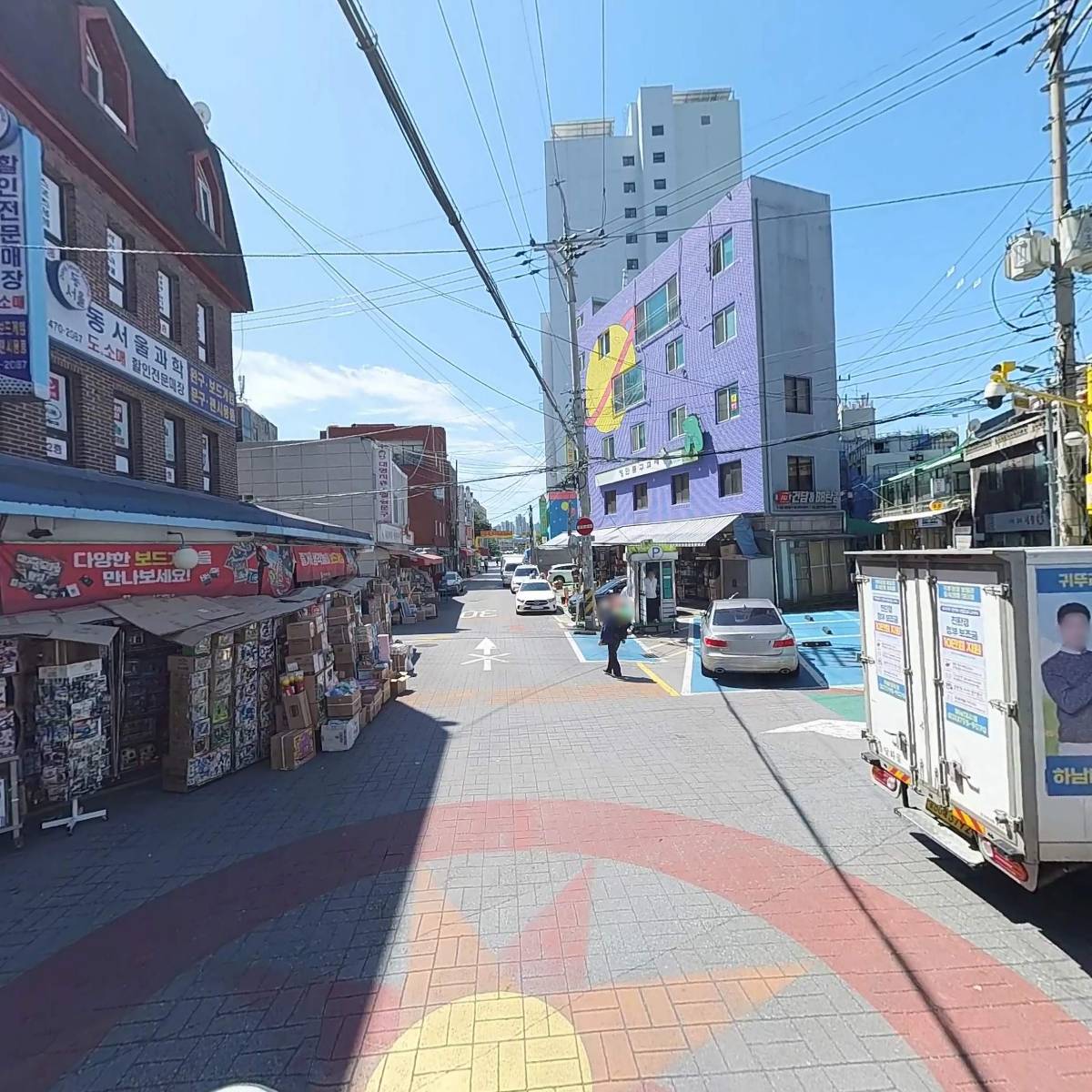 명신완구_2