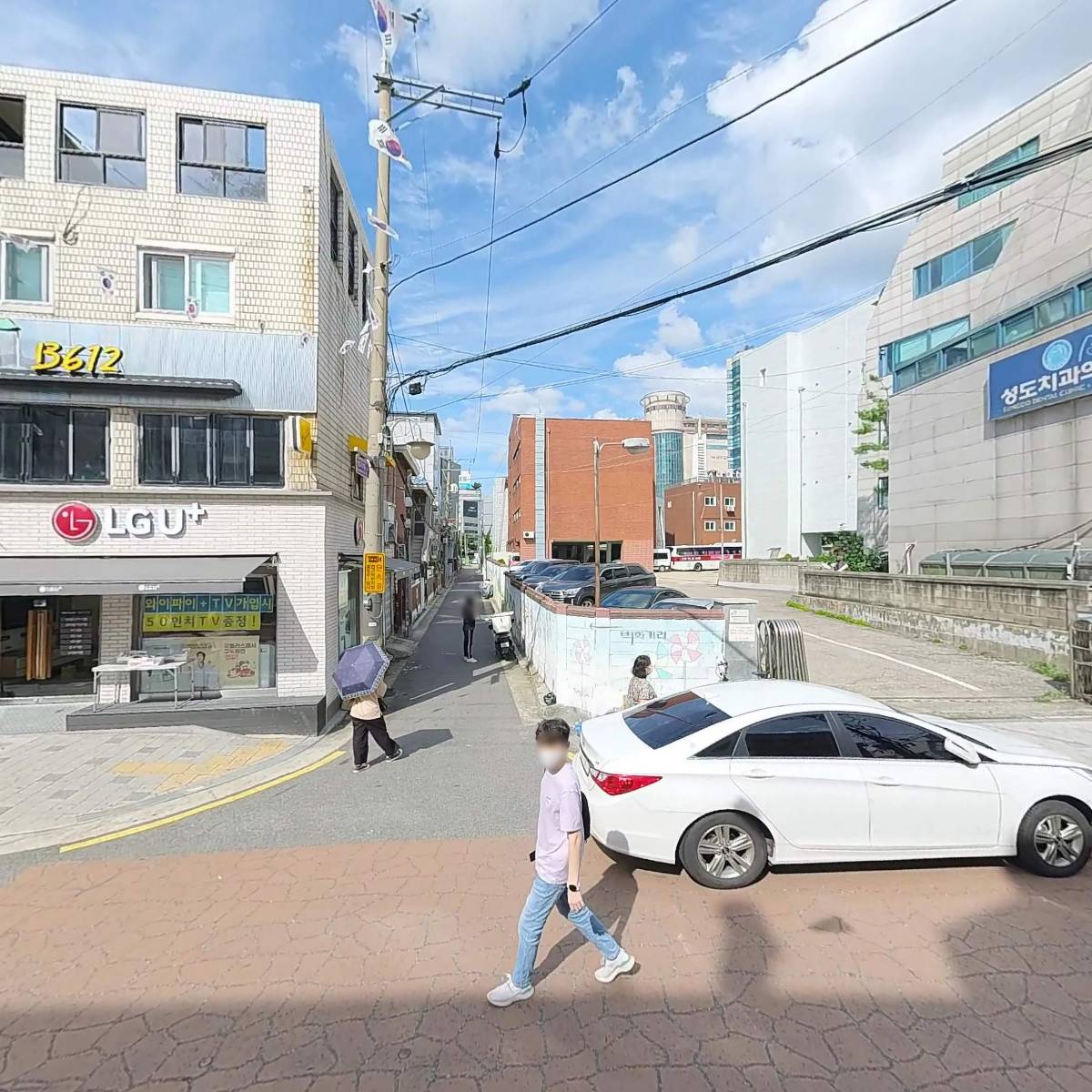 독도쭈꾸미