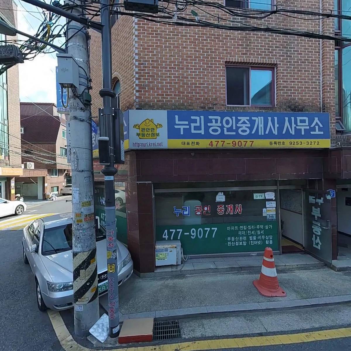 카피팩토리