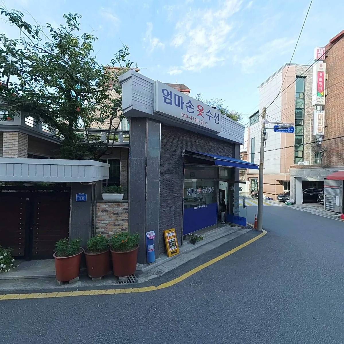 카피팩토리_3