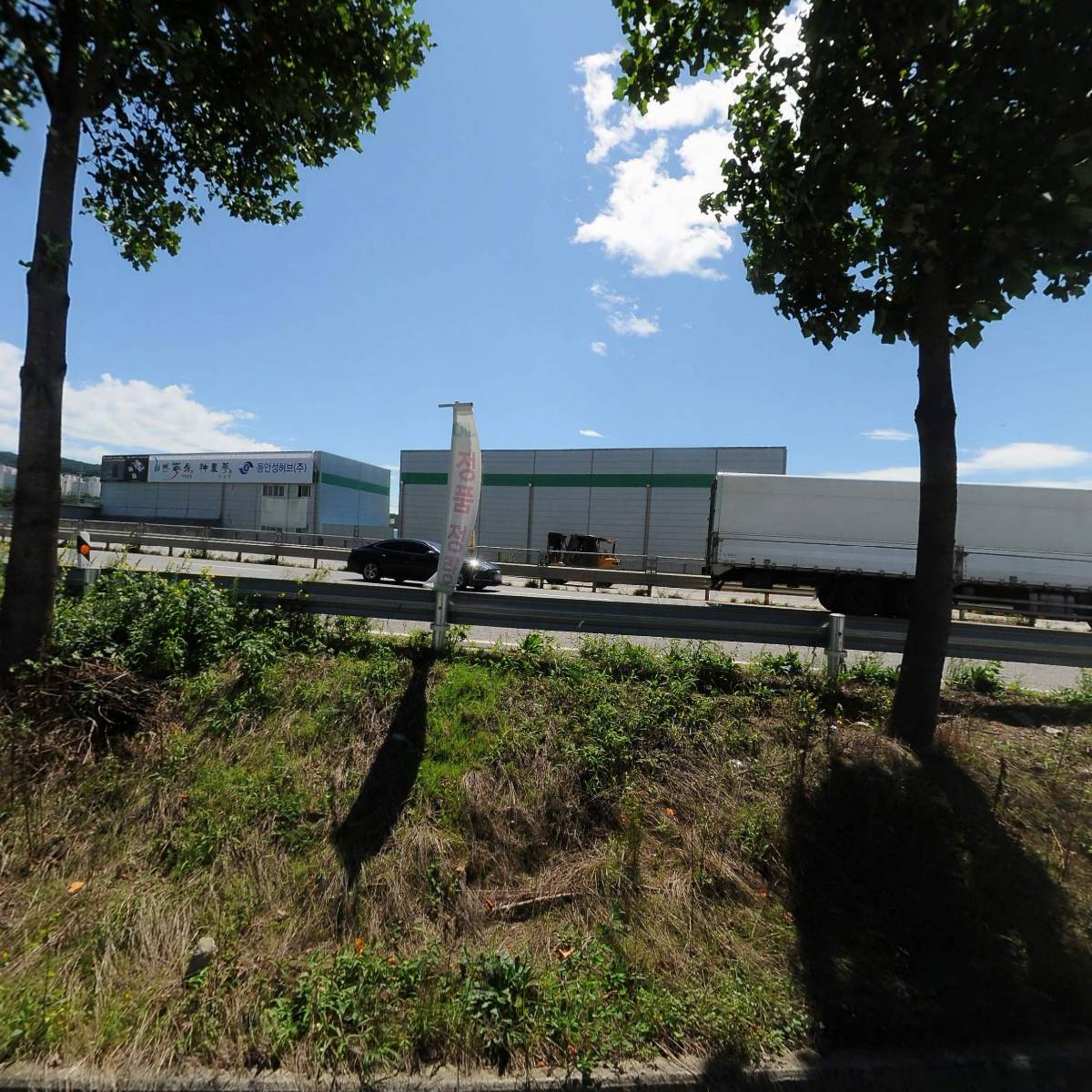 주식회사 삼지토목개발_3