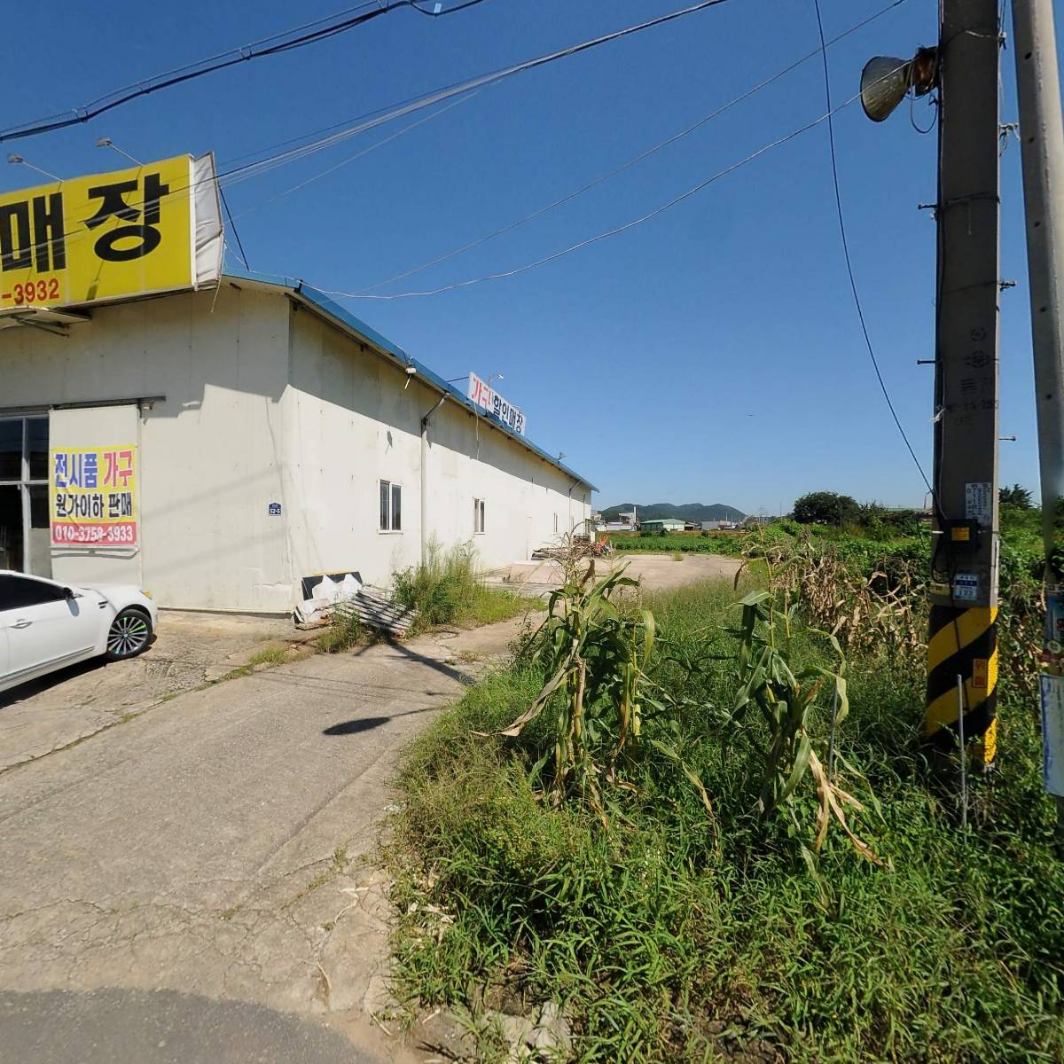 지앤씨(GNC)골프 안성공도점_3