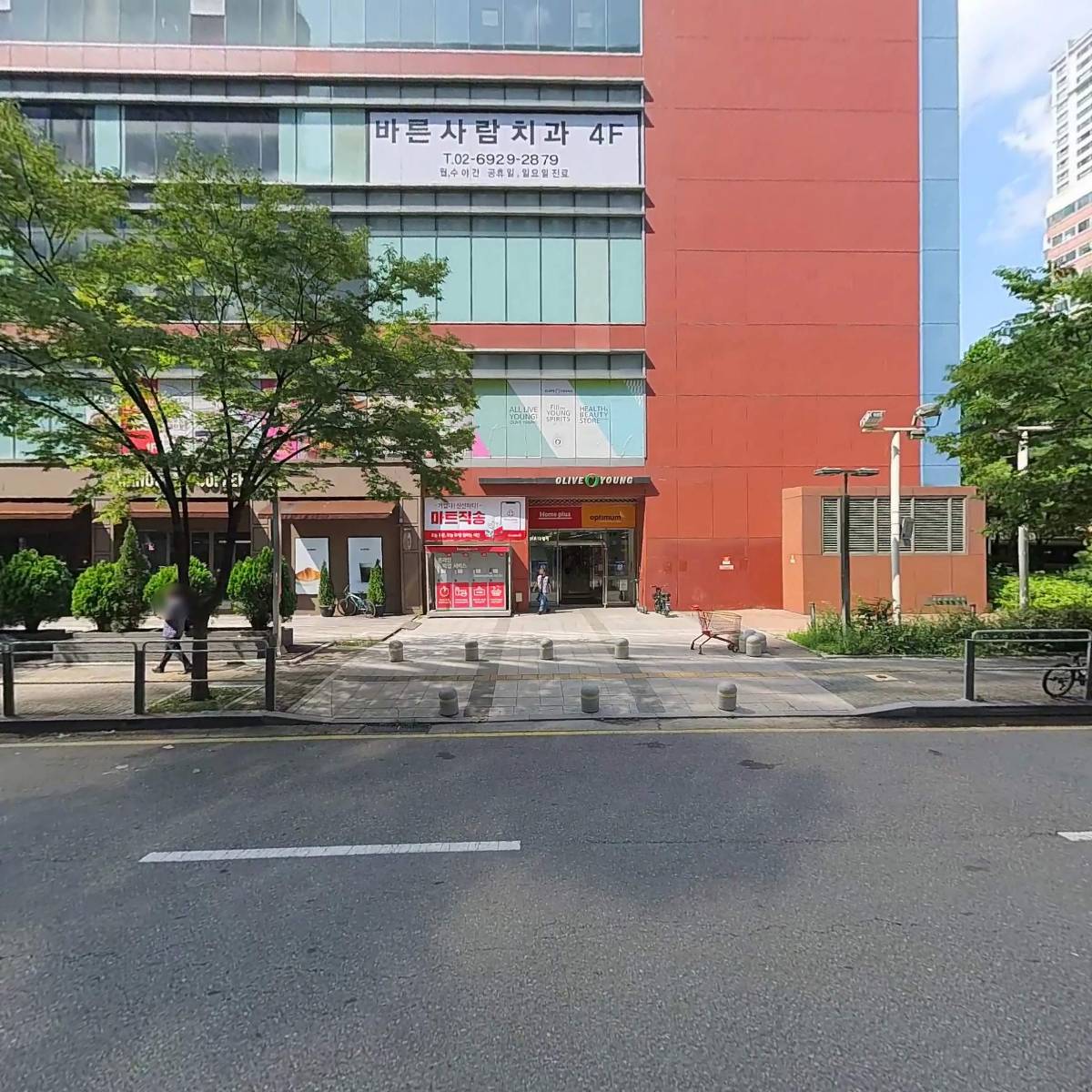 대한제당（주）서울사무소