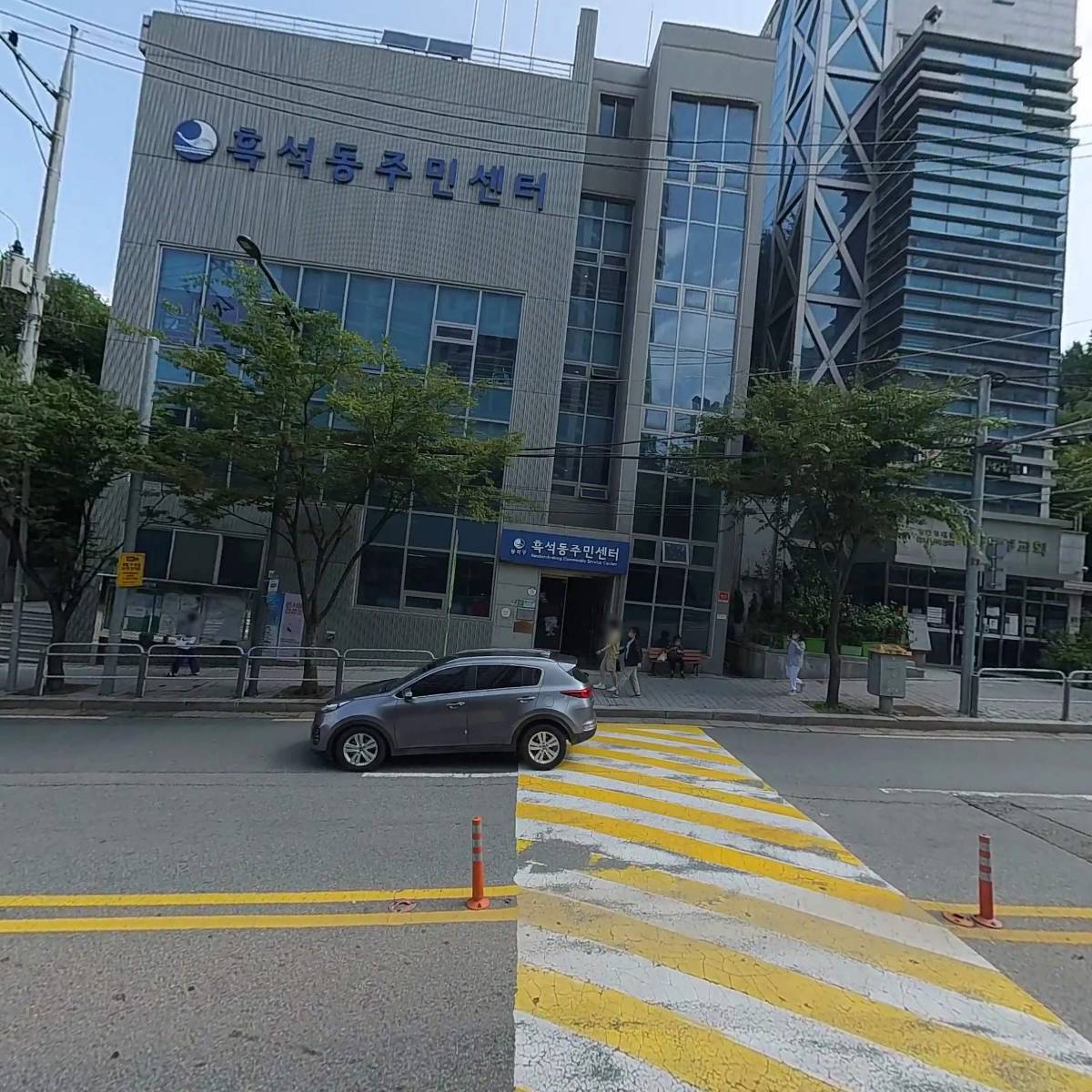 흑석동 주민센터_3