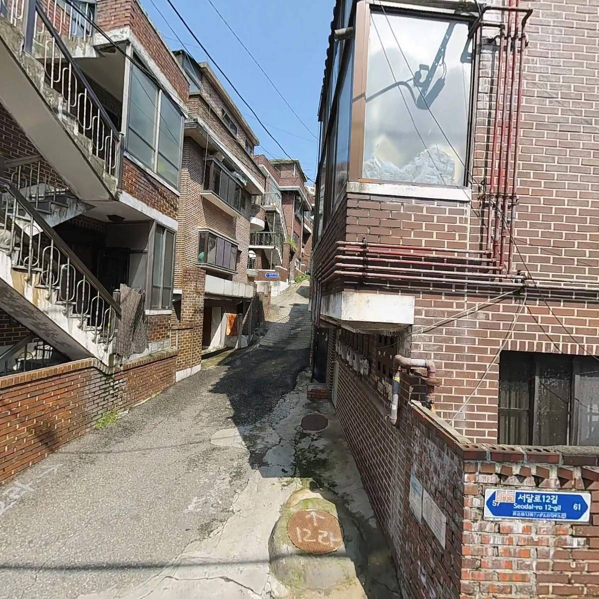 씨에이치건설_3