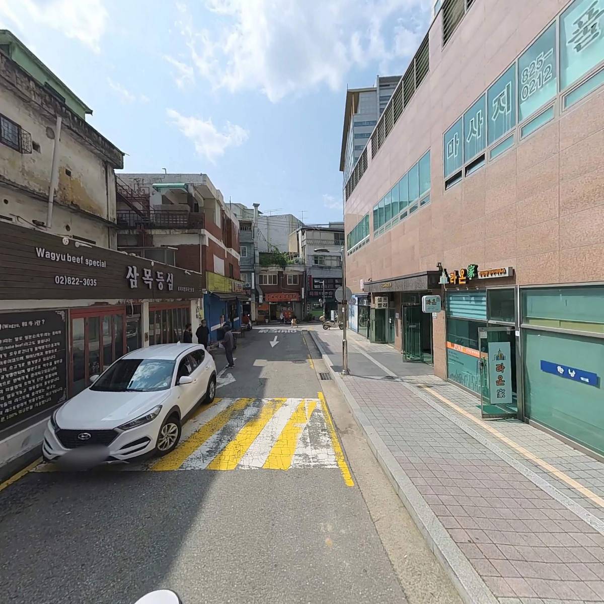 보생당약국_2