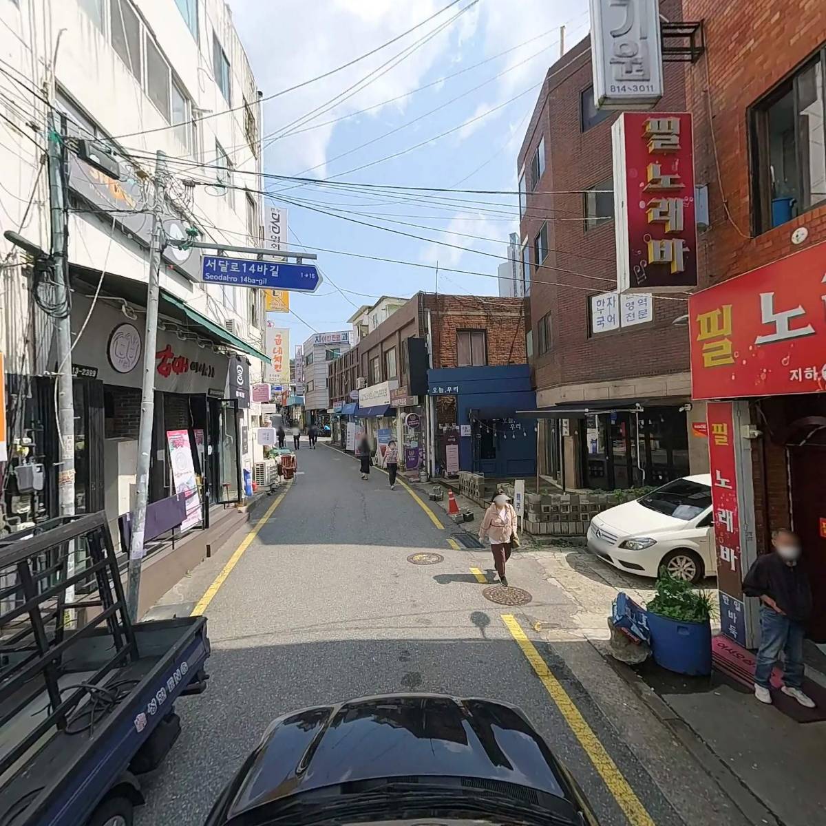 바야흐로_4