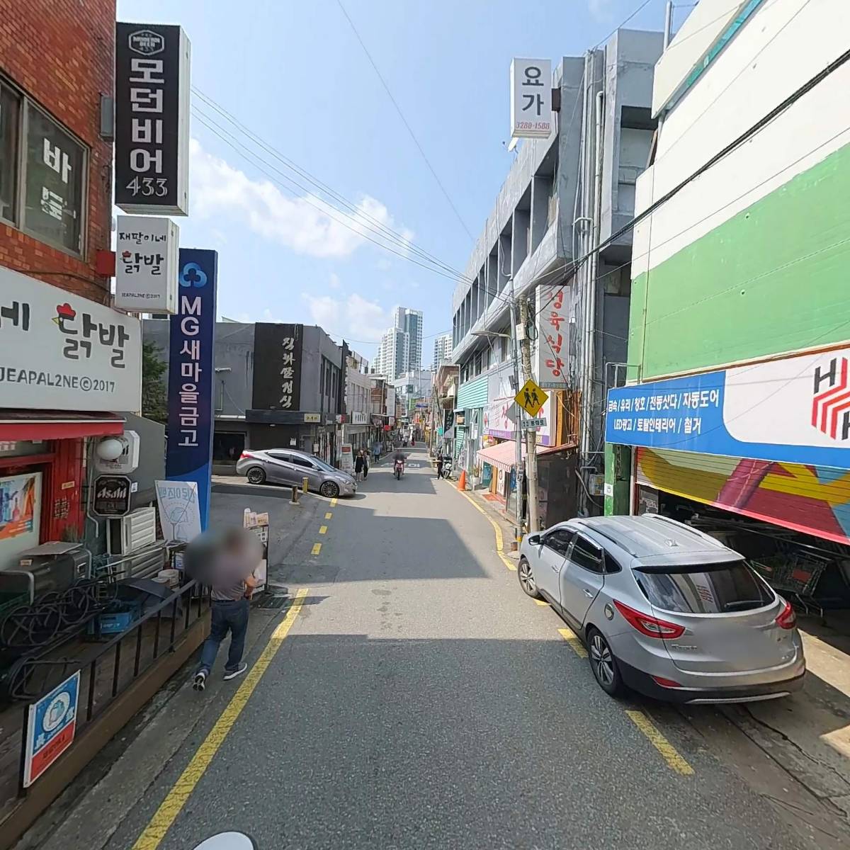 바야흐로_2