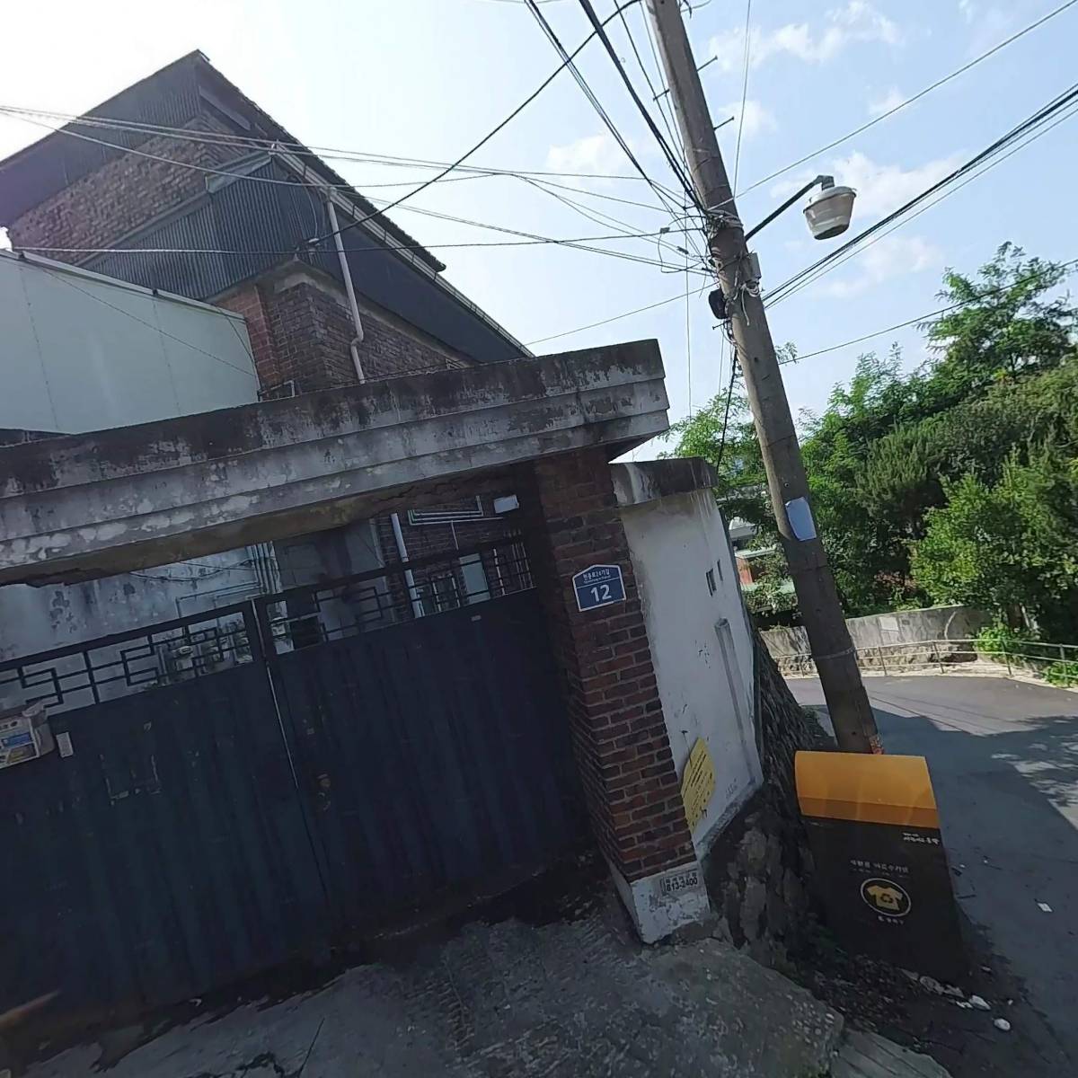 한국불교태고종정은사