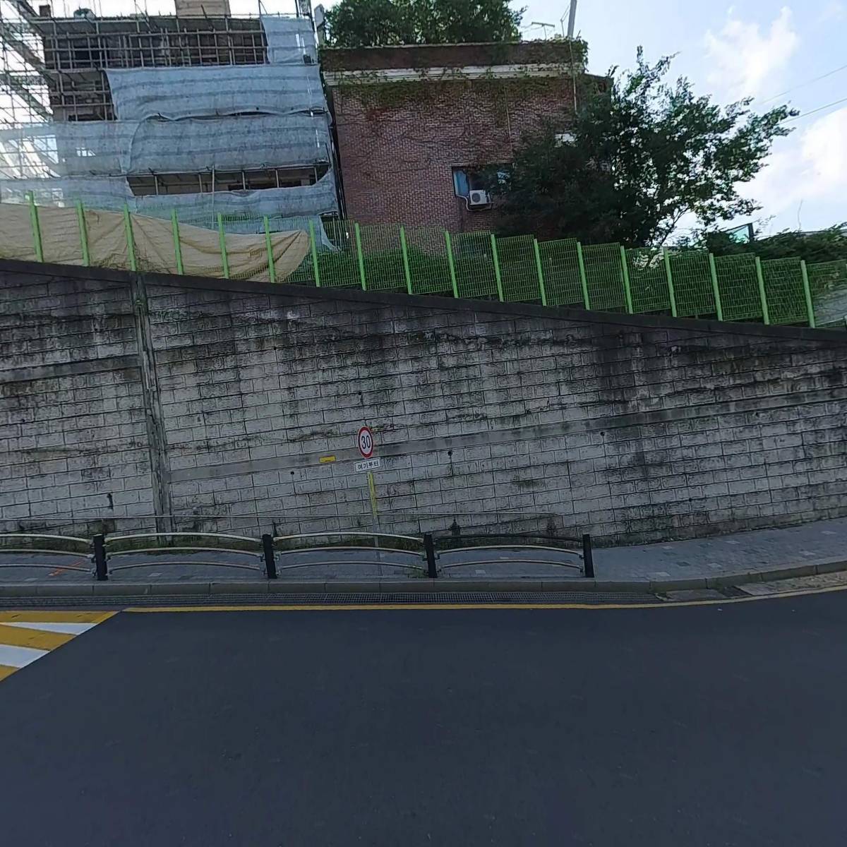 （학）중앙대학교_3