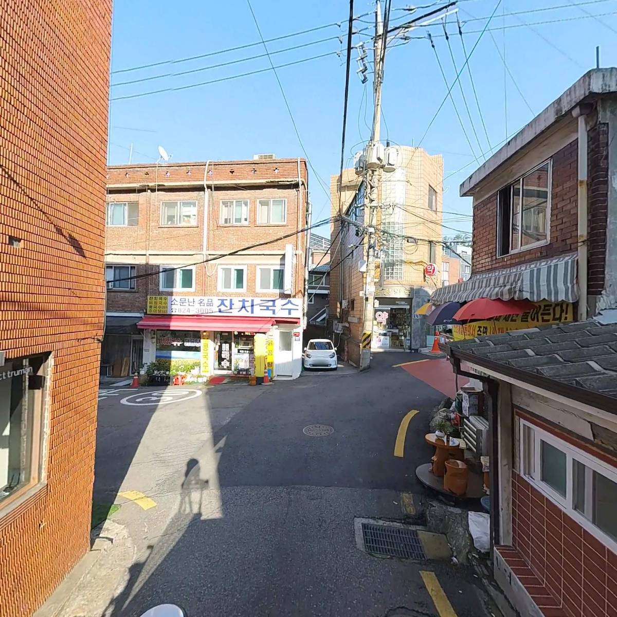 주식회사 알케이알엔_2