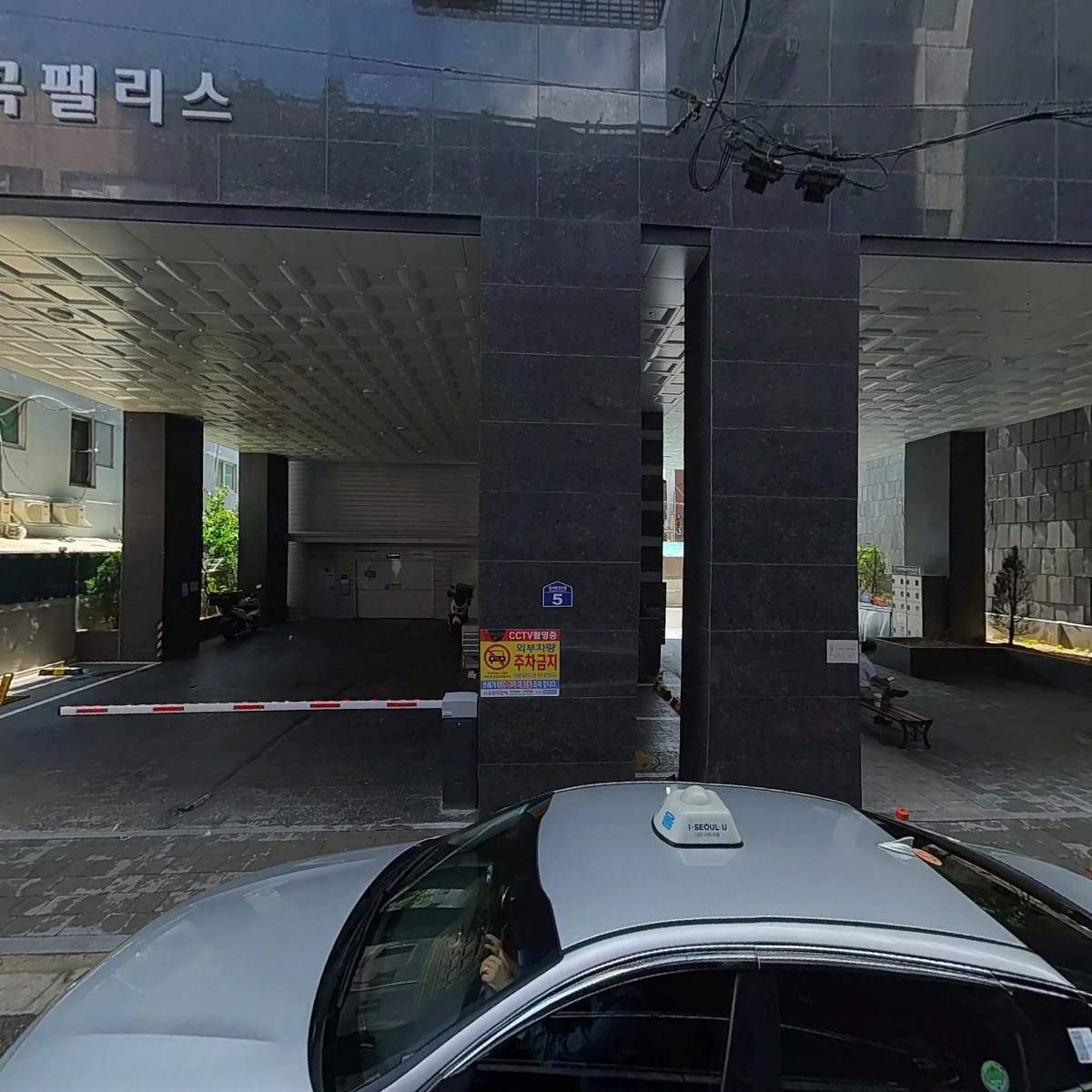훈남과 대광어_3