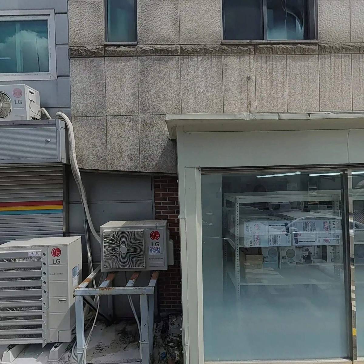 주식회사더한이엔씨