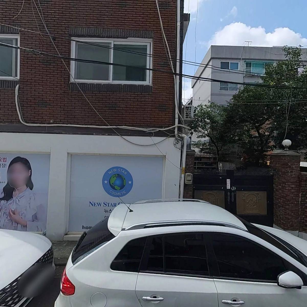 주식회사더한이엔씨_3