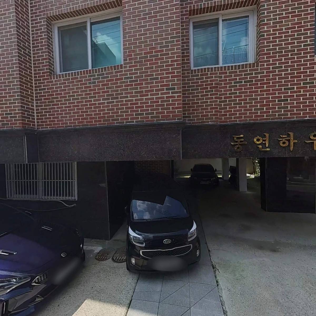 교남공동생활가정2호_3