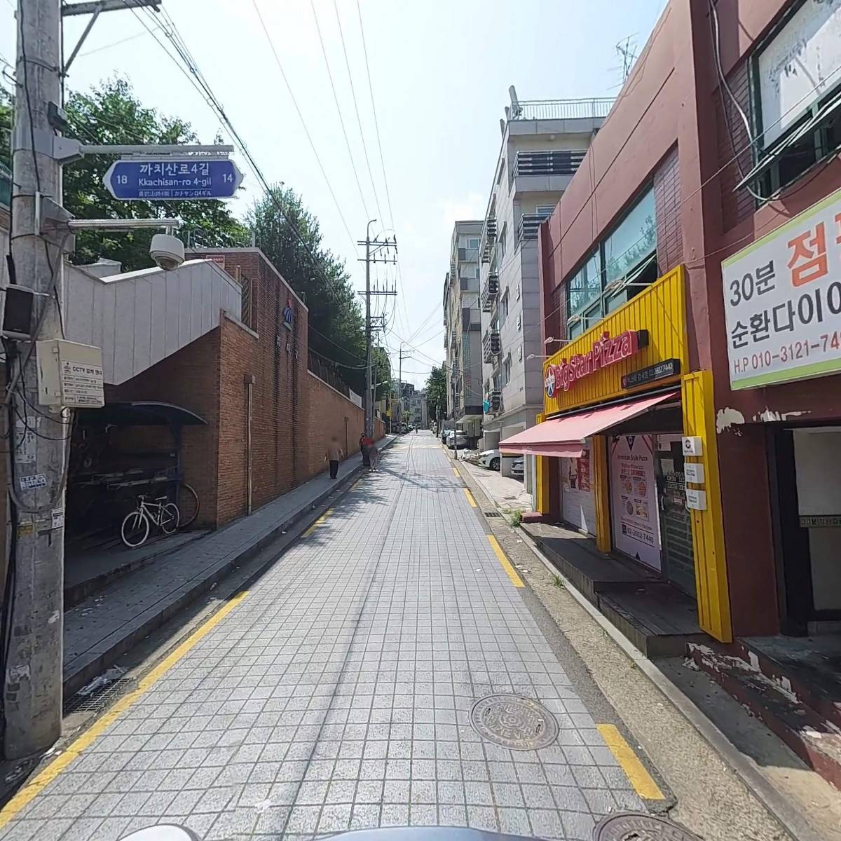 댄싱컵_2