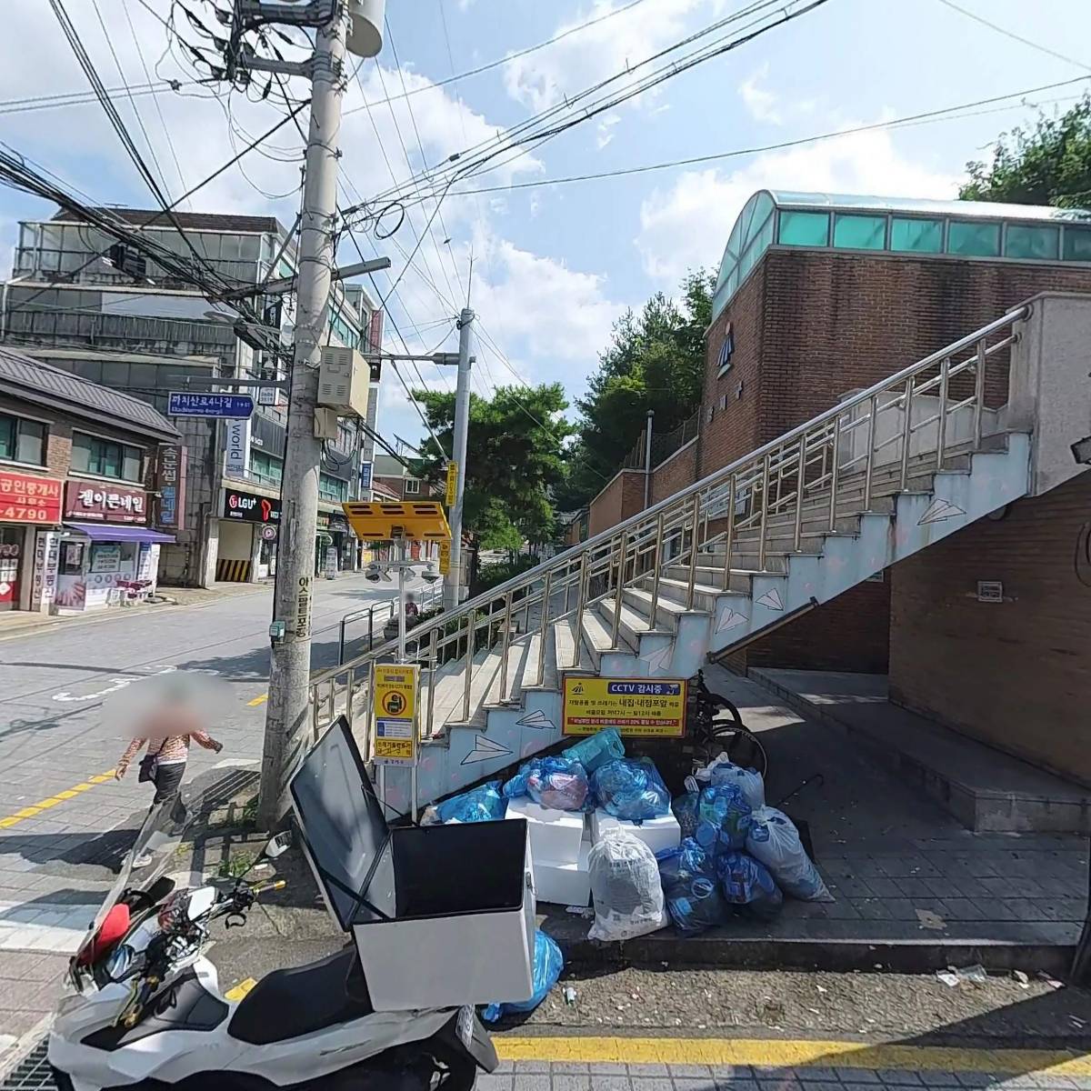 댄싱컵