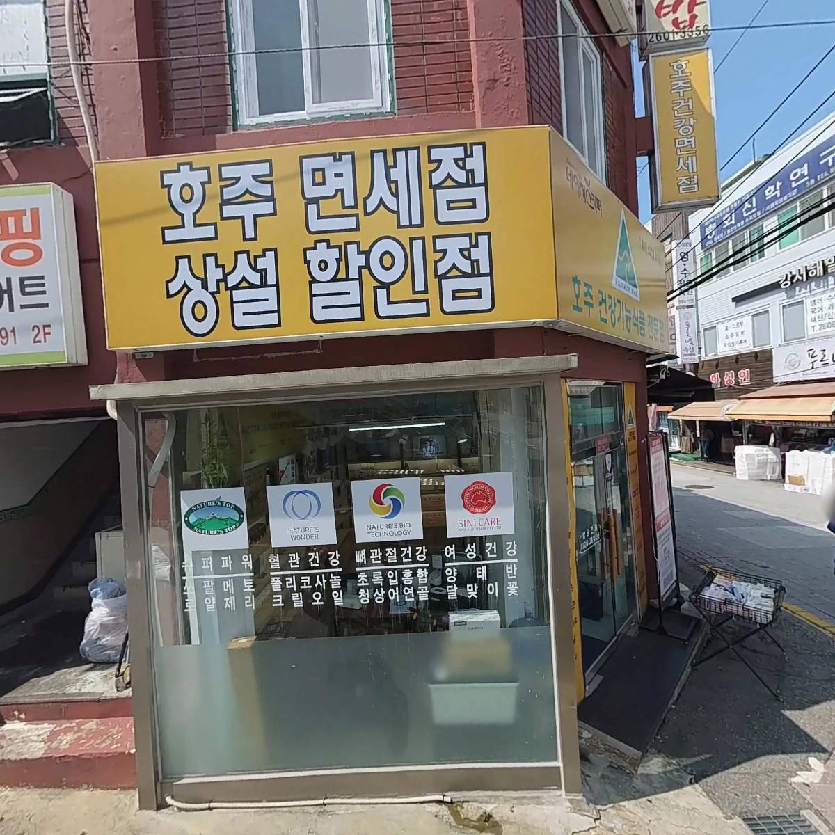 댄싱컵_3