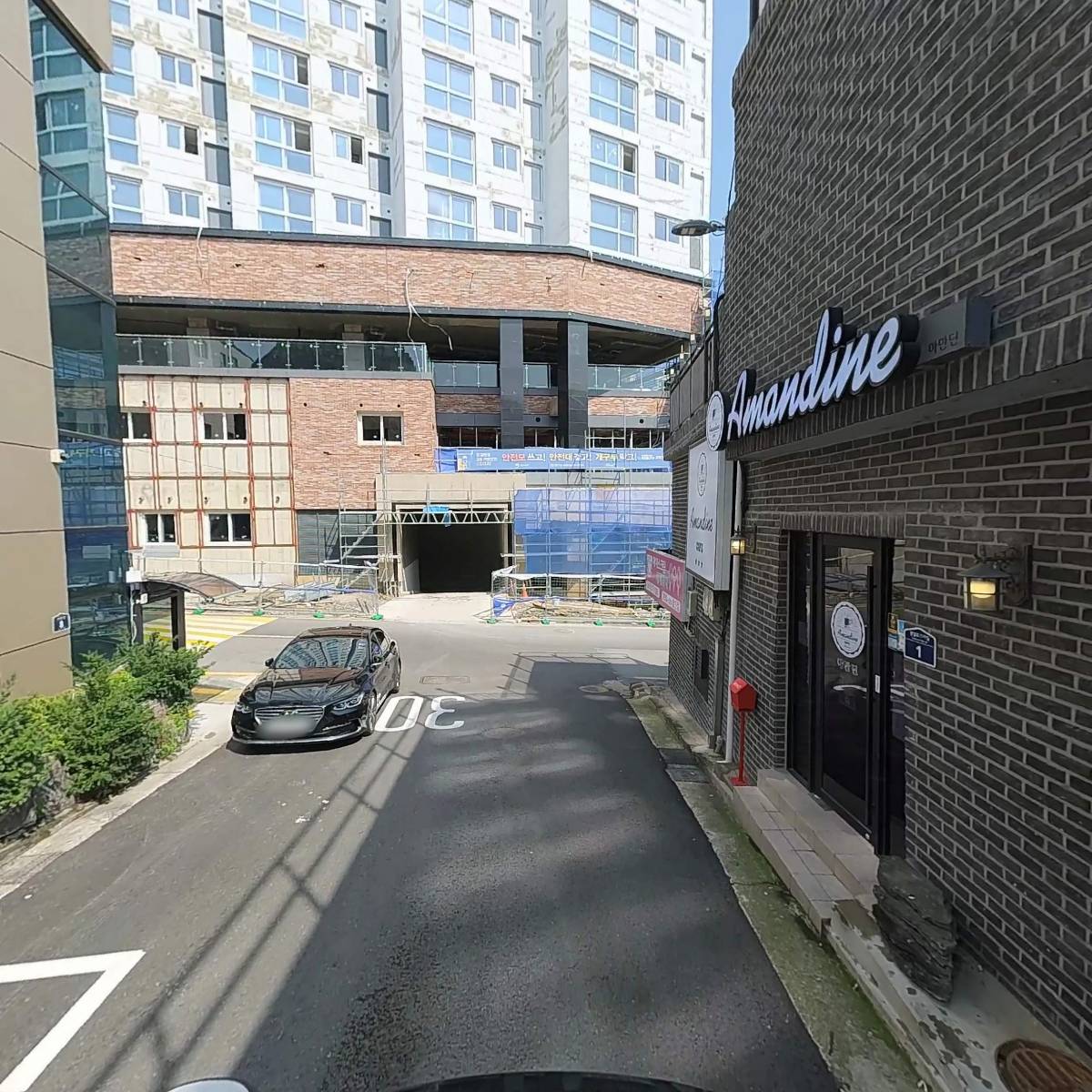 넥시스_2