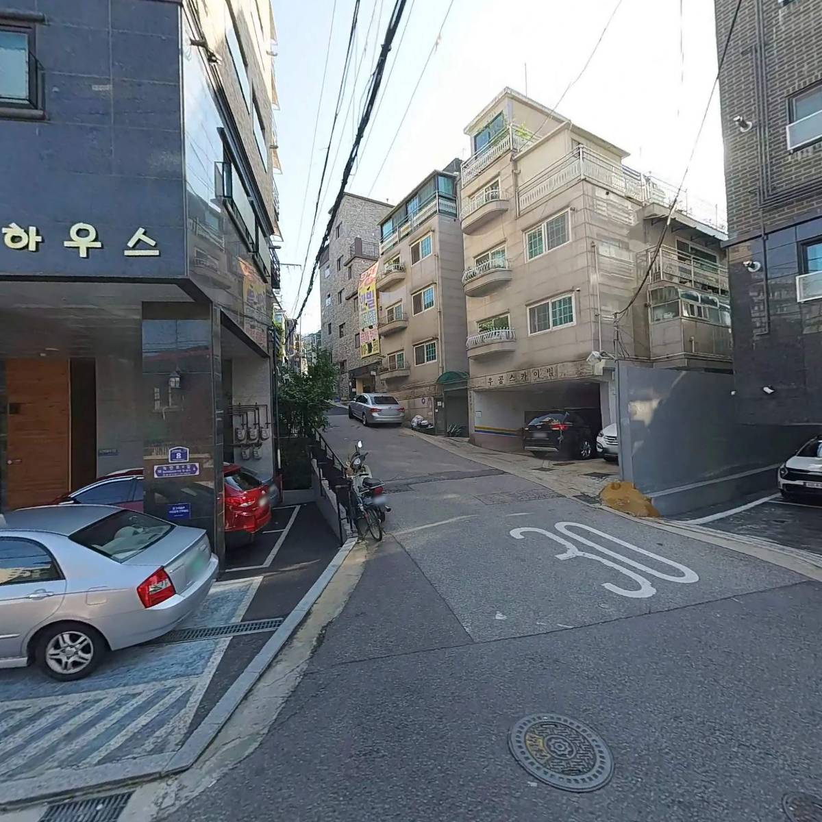 투게더스튜디오