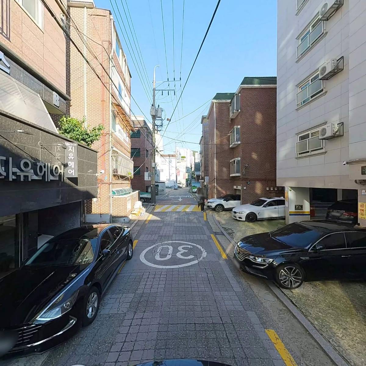 에이브이에스 주식회사_2