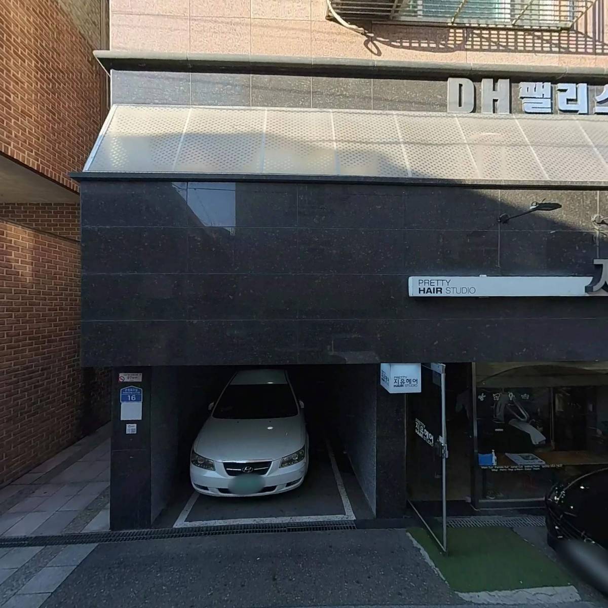 에이브이에스 주식회사