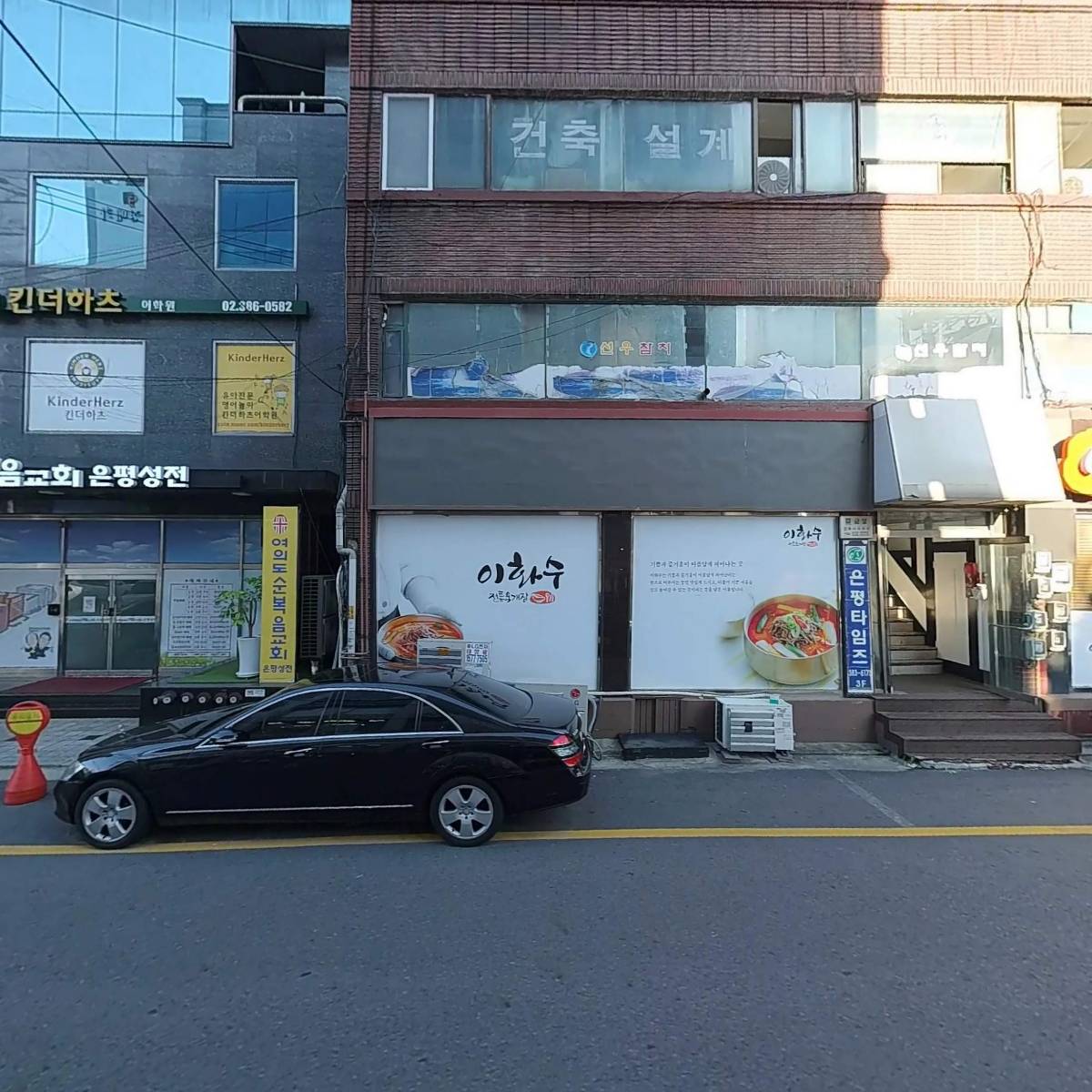 자선금영건축사사무소_3