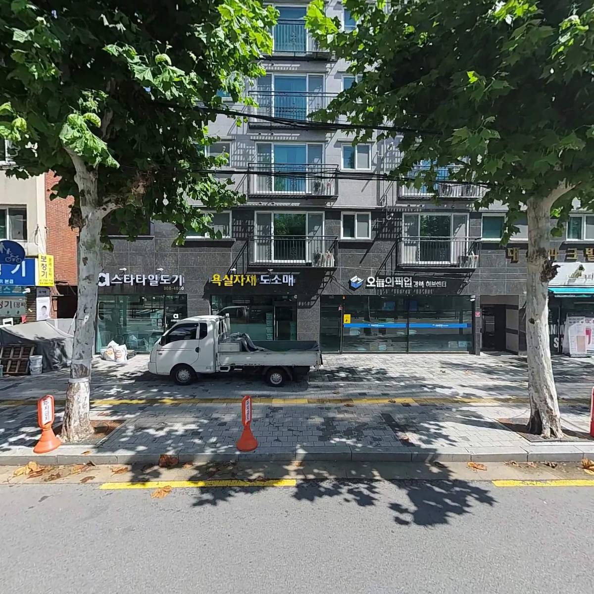 상일타일도기