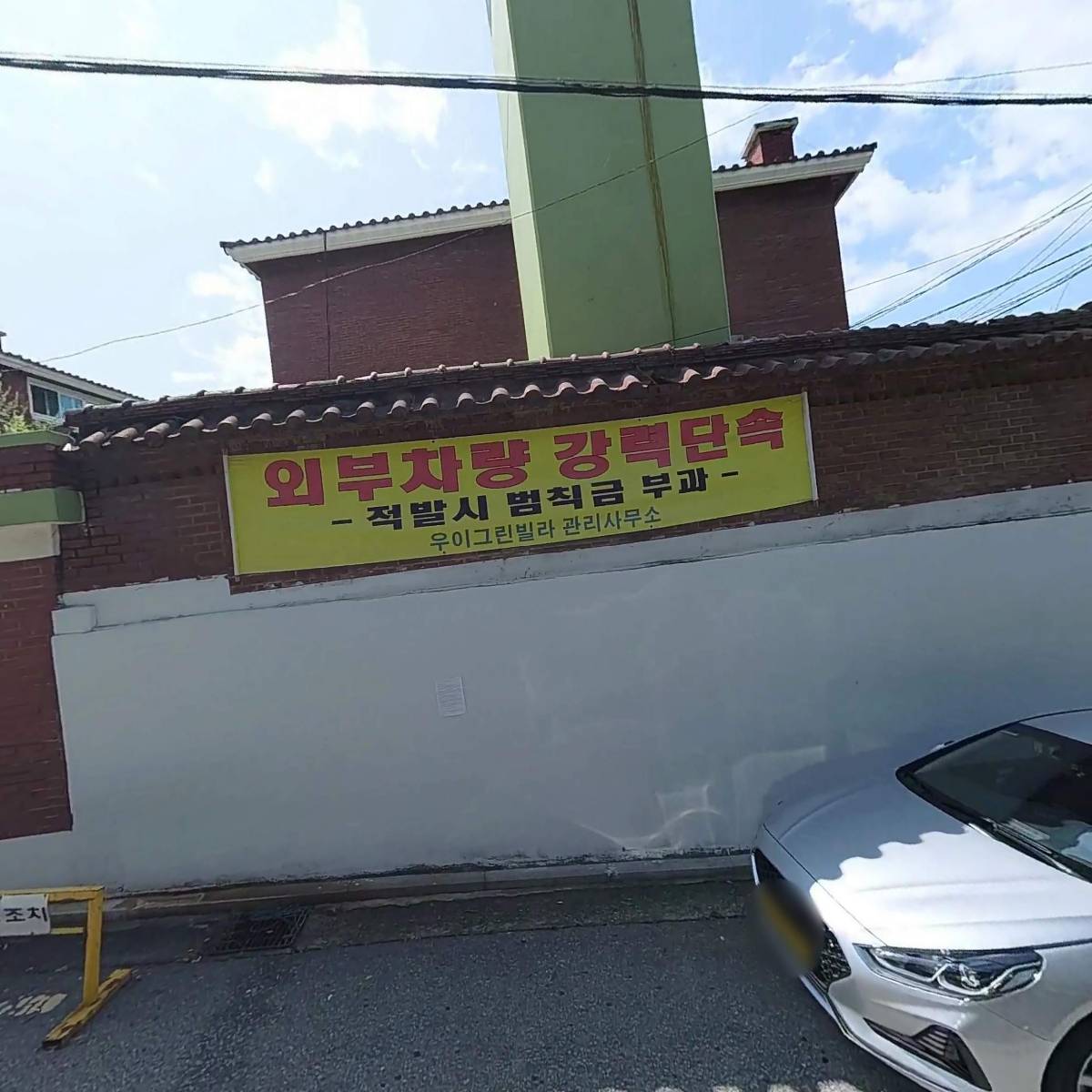 에너지코리아_3