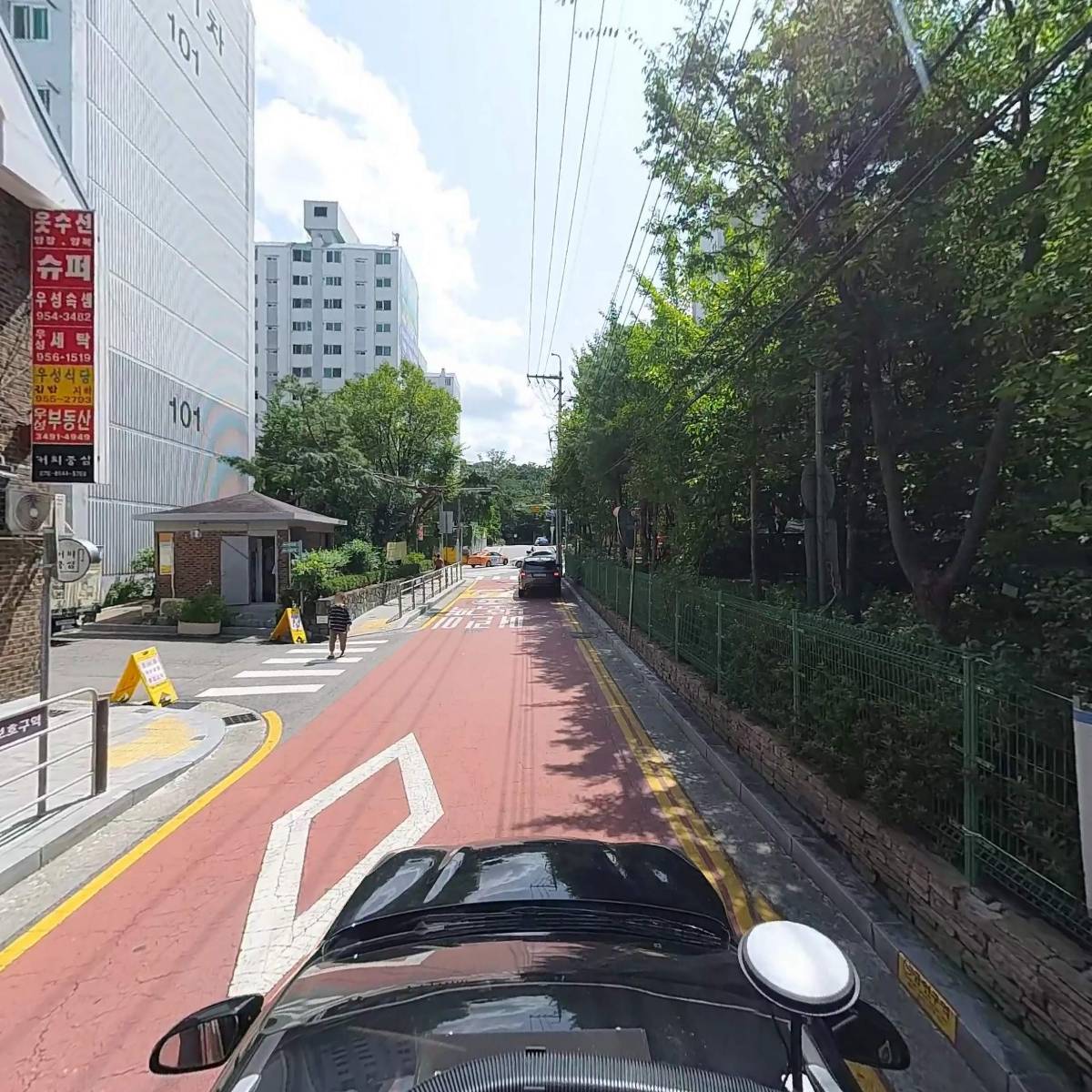 반도드림교회_4