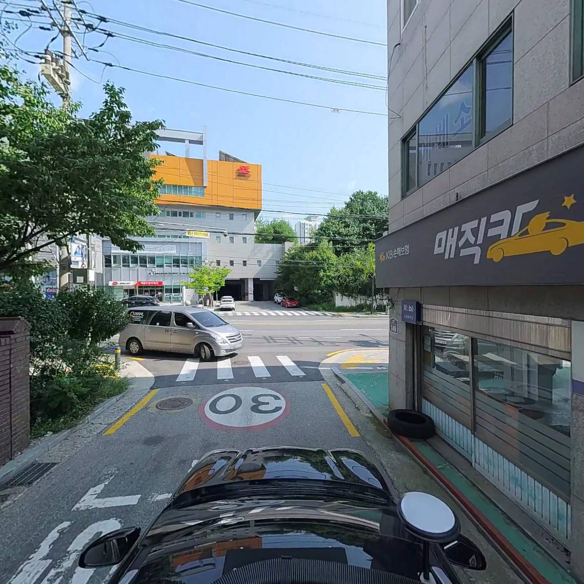 (주)화일드조경_4