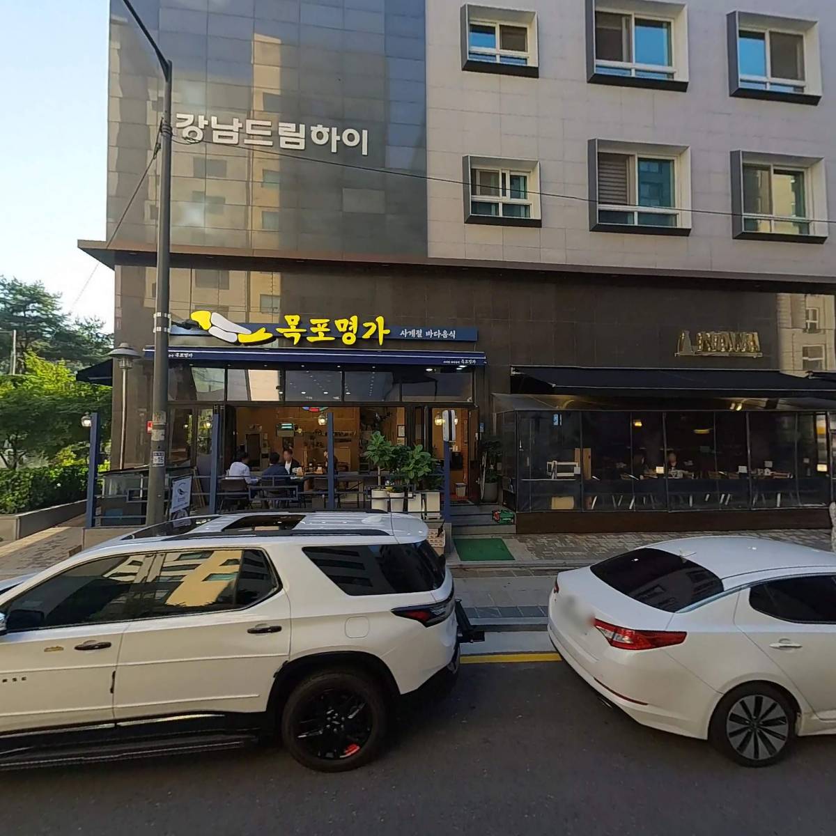 플레이팅(Plating)_3