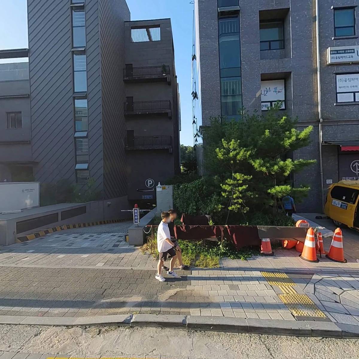 세인조경주식회사