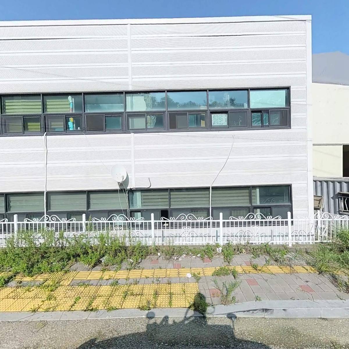 주식회사 대길알에스