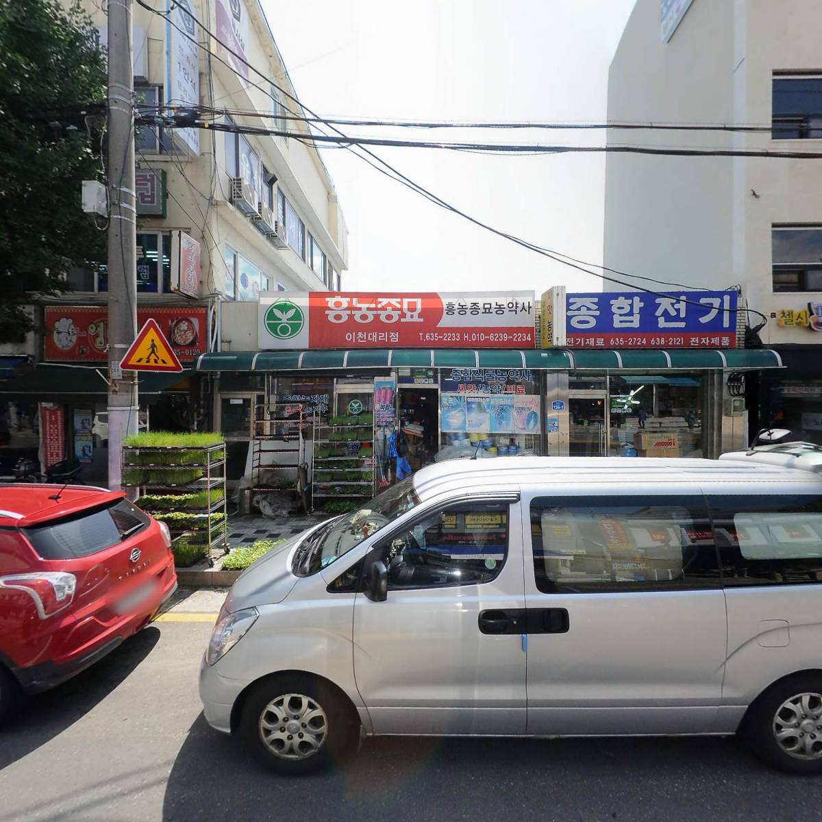 알파오메가