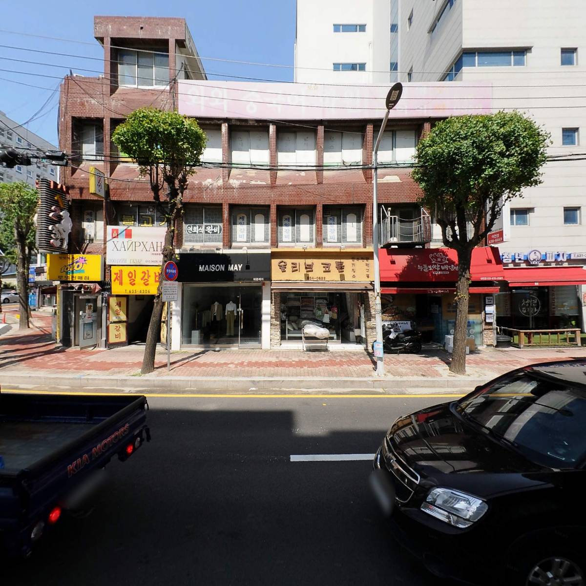 메종메이_3